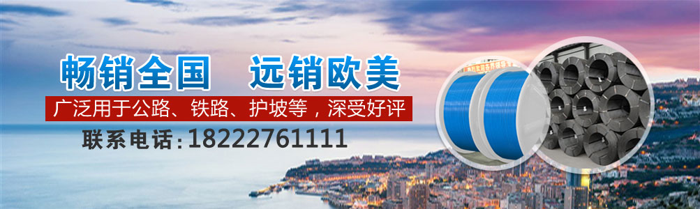河北钢绞线价格